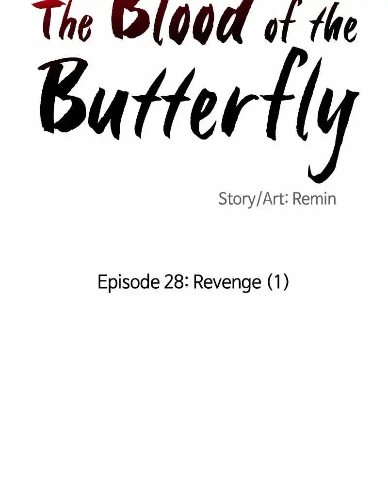 Blood and Butterflies Chapter 28 24